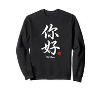 Ni Hao Friendly Mandarin Language Learner Asian Culture Love Sweatshirt