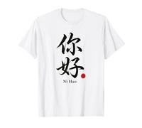 Ni Hao Friendly Mandarin Language Learner Asian Culture Love T-Shirt