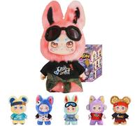 niannyyhouse Plush Doll Blind Box, Street Rock Series, Stuffed Plushies Figures Ornaments, Cute Collectible Figurine Gifts (1PC)