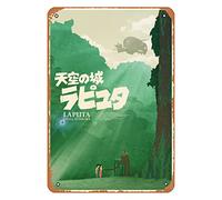 NIAOWIUER Laputa Castle In The Sky Anime Movie Poster Studio Ghibli Art Wall Art Prints Vintage Tin Sign Plaque Poster for Music Cafe Bar Restaurant Supermarket Shop Film Gifts 8x12 Inches