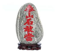 NIBHZ Shigandang Taishan Landscape Rock Stone Natural Sandstone Easy to Install,15~20cm