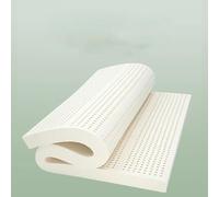 nic Cotton Covered Latex Mattress 1-4 Inch Thickness Firm Support Deep Sleep Twin Size 39x75x2 Inches Eco-Friendly Bedding Solution