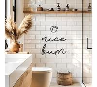 Nice Bum Metal Words Wall Decor Quote Bedroom Wall Decor Art Sculpture for Home Bathroom Hotel Apartment Wall Decoration MT-W11-DE-BUM