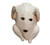 nice--buy Rooster Mask Broiler Chicken Mask Latex Animal Head Mask Halloween Creepy Party Costume Novelty Latex Adult Masquerade Party, Multicolor, M