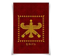 Nice Captain Ancient Empire Banner Empire Flag A3 Poster Emblem Prints Wall Art (First Persian Empire)