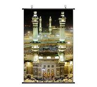 Nice Captain Great Mosque & KAABA Scroll Poster Large Jumbo Prints Mecca Islam Wall Art Home Decor (S: 60cmx40cm)