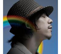 Nice Hashimoto - After the Rain [Ltd. Special-Pr