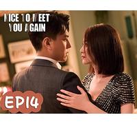 Nice To Meet You Again EP14