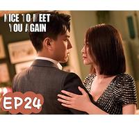 Nice To Meet You Again EP24