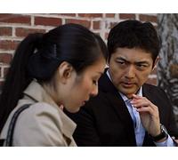 Nice to Meet You, Kyoka