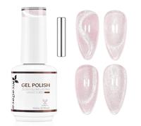 Nicedeco 15ml Glitter Shimmer Transparent Pink Magnetic Cat Eye Gel Polish with Magnet - Glossy Crystal Liquid Effect, Reflective Translucent Jelly UV Nail Polish, Long Lasting for Salon & DIY