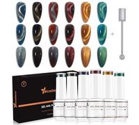 Nicedeco Cat Eye Gel Nail Polish Set, UV/LED Soak-Off Magnetic Gel Polish Nail Art Manicure Pedicure, Salon & Home Use - Long Lasting & Easy to Apply 6pcs x 8ml-Kit44