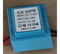 Niceminiwall 12V AC Transformer LED Power Supply Outdoor Waterproof IP67 Switching Mode 5W-80W 220V Input Short Circuit Overload Temperature Protection Underground (5W)