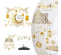 Niceminiwall Eid Mubarak Wall Stickers with Stars and Moon for Ramadan 2024 Decoration, PVC Home Party Decor for Living Room, Bar, Supermarket Entrance(6#)