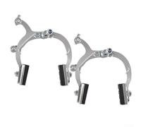 Niceminiwall Front and Rear Road C Brake Set, Symmetrical Arch Design Brakes Compatible with for 20-26 Inch Bikes, Wear-Resistant Material, to Install Replacement(silver)