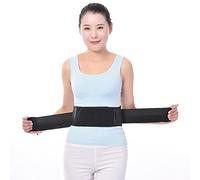 NICEYEA Self-Heating Waist Support Belt Unisex Therapy Waist Brace Lumbar Support Heating Pad Waist Wraps for Arthritis Joint Pain Relief