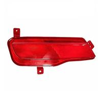 Nicfaky For MG ZS 2017-2019 Car Rear Bumper Taillight Rear Fog Light Reflector Light Lamp Brake Light Accessories Left