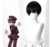 NICHANGHUA 2020 Fashion Anime Toilet-bound Jibaku Shounen Hanako-kun Cosplay wigs Hanako kun Nene Yashiro Synthetic Hair Wig+Wig Cap One Size B (Color : B)
