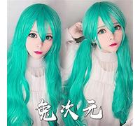 NICHANGHUA Anime DATE A LIVE Witch Natsumi Long Cosplay Wigs Mint Green Heat Resistant Synthetic Hair Costume Wigs + Wig Cap