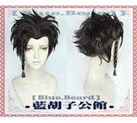 NICHANGHUA Game Fire Emblem ThreeHouses Claude von Regan Cosplay Wig Fancy Battle Boys Cosplay Black Short Wig + Wig Cap