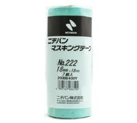 Nichiban Masking Tape, 7 Rolls, 0.7 inches (18 mm) x 6.7 ft (18 m) 222H-18 Green
