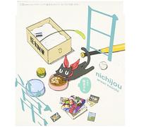 NICHIJO NO CHARACTER SONG 3 SAKAMOTO SAN NO NYA TO IU TO DEMO OMOTTA KA