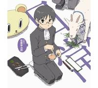 NICHIJO NO CHARACTER SONG 7