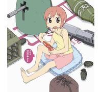 NICHIJO NO CHARACTER SONG 8