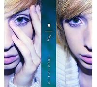 Nicholas Edwards - N/F [Japan CD] EDCE-1015