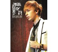 Nicholas Edwards - Nicholas Edwards Debut Concert Silent Night 2013 [Japan DVD] EDBJ-2022