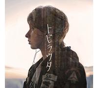 NICHOLAS EDWARDS - Untitled