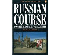 Nicholas J. Brown The New Penguin Russian Course (Paperback) (US IMPORT)