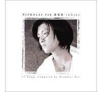 Nicholas Tse - Senses-15 Songs Composed By