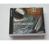 Nicht Mehr im Programm - Klassik der 3. Dimension - Tschaikowsky