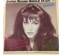 ...Nicht nur für eine Nacht (12" Vinyl Maxi-Single)(1983)(Intercord INT 125.211)