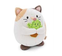 NICI soft toy cat Angy 27cm with cactus beige - Cuddly cute plush to snuggle and play with, for children & adults, great gift idea - 61407