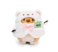 NICI soft toy dog Hiro 8cm with bubble tea and polar bear costume in gift box 8,5x6,5x10cm brown - Cuddly cute plush to snuggle and play with, for children & adults, great gift idea - 61146