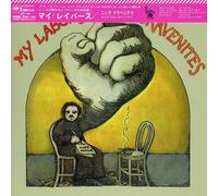 Nick Gravenites - My Labors