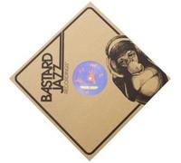 Nick Wisdom Intimate Strangers (Vinyl) (US IMPORT)