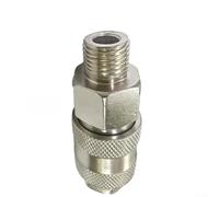 Nickel-Plated Iron Air Coupler 1/4 Inch European Style(20.3mm)