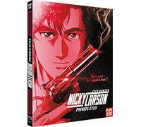 Nicky Larson Private Eyes, Le Film [Blu-Ray]