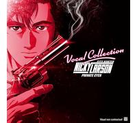 NICKY LARSON "PRIVATE EYES" - LE FILM - COLLECTOR BRD+DVD+2 VINYLES+LIVRET