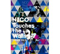 NICO Touches the Walls Library Vol.2 [DVD]