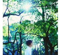 Nico Touches The Walls - Mr. Echo (CD+DVD) [Japan LTD CD] KSCL-2226