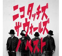 Nico Touches The Walls - Nico Touches The Walls No Best (CD+DVD) [Japan LTD CD] KSCL-2423