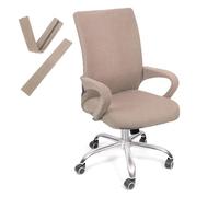 Nicola Stretch Office Chair Covers, Computer Desk Chair cover, Removable Washable Chair Seat Cover Protector Cover with Desk Armchair Slipcover (Khaki)