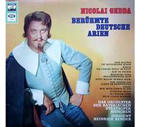 Nicolai Gedda - evening bells & other russian folk songs