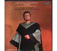 Nicolai Ghiaurov / Ambrosian Singers / London Symphony Orchestra / Claudio Abbado - Great Scenes From Verdi