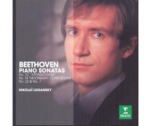 Nicolai Lugansky - Beethoven : Piano Sonatas (The Erato Story)