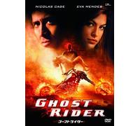 NICOLAS CAGE - GHOST RIDER - DVD - K3z